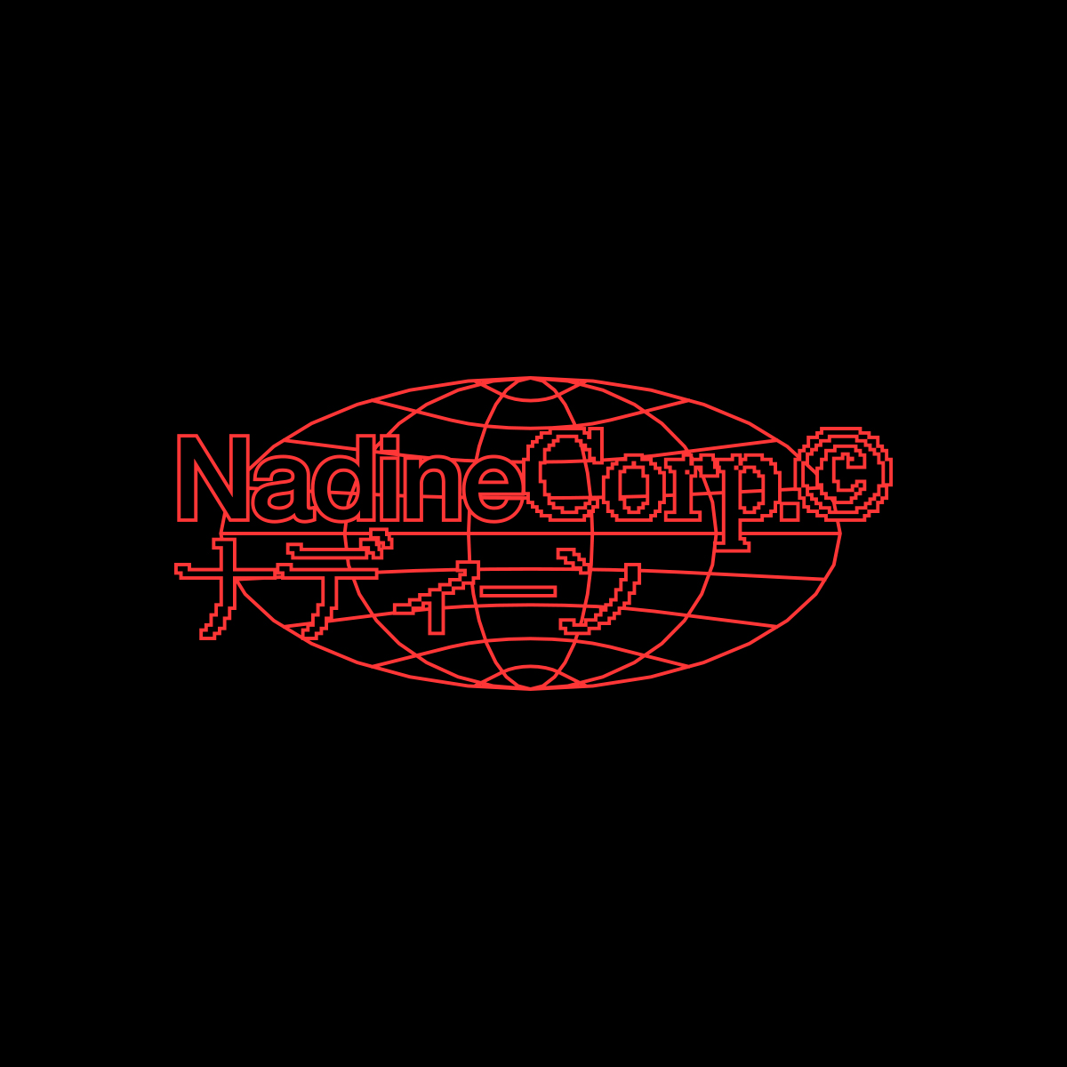 Image for NadineCorp©